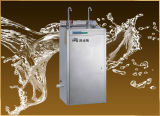 Water Purifier (HPS-RO2C)