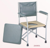 Commode Chair (ZK883L)