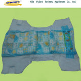 Best Selling Product Sleepy Baby Diaper China Manufacturer