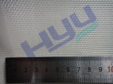 HDPE Anti Insect Net / Insect Netting (40mesh 135G/M2)