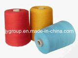 Ring Spun Polyester Staple Yarn