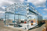 Steel Building Guangdong