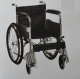 Steel Manual Wheelchair Dkb-11