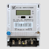 Sinlge Phase Two Wire Multi Tariff Measuring Instruments Energy Meter