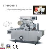 Cosmetics Box, Stationery BOPP Cellophane Overwrapping Machinery