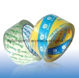 BOPP Crystal Packaging Tape (HY-300)