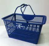 Plastic Basket with Handle (SKQT-L01, 02)