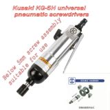 Kg-5h 2mm ~ 5mm Pneumatic Screwdrivers / 1/4 Air Screwdrivers Air Tool