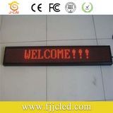 P10 Outdoor Mono Color LED Display