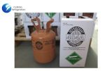 Disposable Cylinder R404A Mixed Refrigerants Gas 15lb for Refrigeration System