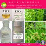 Price preferential herbicide Fenoxaprop-P-Ethyl (95%TC, 10%EC, 12%EC, 6.9%EW, 7.5%EW)