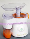 Juicer (SG-350W-2001A)