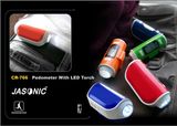Pedometer With LED Torch