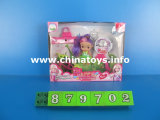 Toys for Girl New Doll, Baby Doll, Baby Toy Doll (879702)