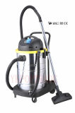 Dry And Wet Vacuum Cleaner (PT-1400D1-50L / 60L)
