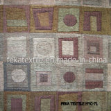 Jacquard Sofa Fabric (FEKA K71)