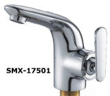 Brass Wash Basin Faucet (SMX-17501)