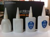 Non-Flammable Ethyl Cyanoacrylate Adhesive