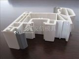 Plastic Mold (ANXIN-079)