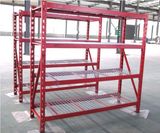 Versatility Middle Duty Warehouse Storage Rack & Industrial Storage