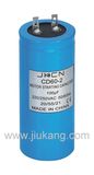 Motor Starting Capacitor (CD60-2)