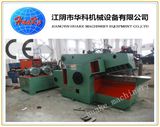 Q43-2000 Hydraulic Alligator Shear Machine