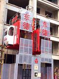 Frequency Conversion Construction Elevator