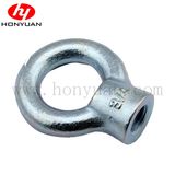 Electro Galvanized Forged JIS B 1169 Eye Nut