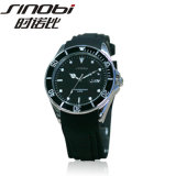 Silicon Band Stainless Steel Watch (YH9017)