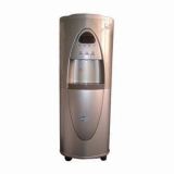 Multifunctional Water Dispenser (HR-77L)