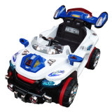 2 Seater Kids Electric Car with Romote Control