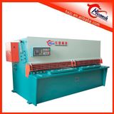 Hydraulic Swing Beam & Guillotine Shearing Machine