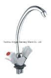 Iron Pipe Double Handle Basin Faucet (16051)