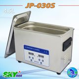 Professional Ultrasonic Vinyl Records Cleaner Jp-030s