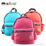 Melon Boy Candy Color Embroderied Logo Handable Kids Backpack/Bag