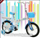 Low Price Children Folding Bike/Bicycle in Low Price