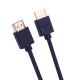 High-Quality HDMI Cable (computer version)