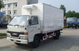 JMC 4*2 Refrigerated Van Truck 3-5T