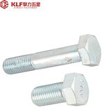 Hex Bolts ANSI Gr. 8