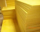 Glass Wool