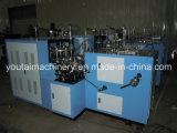 Full Automatic Paper Cup Forming Machine for Cocacola Cup