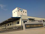Animal Feed Machine