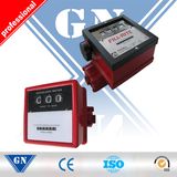 Diesel Fuel Flow Meter, Fuel Oil Flow Meter (CX-MMFM)