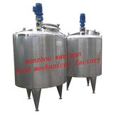 High Speed Stirring Emulsification Tank