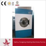 Tongyang Brand Garment Tumble Dryer Steam/Electrical/LPG/Gas Heated