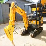 1.8ton Mini Excavator with Canopy (W218)