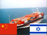 LCL Ocean Shipping Service From Shanghai China to Ashdod, Haifa, Israel