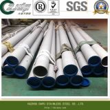 304, 316L Seamless Stainless Steel Piping