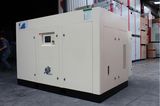 Big Model Oil Free Air Compressor