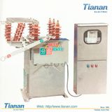 12kv 1250A, 50 Hz High Power Control Device